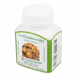 GARLIC Capsule, Thanyaporn (Капсулы ЧЕСНОКА), 100 капс.