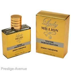 Тестер Paco Rabanne Lady Million for women edp  50ml
