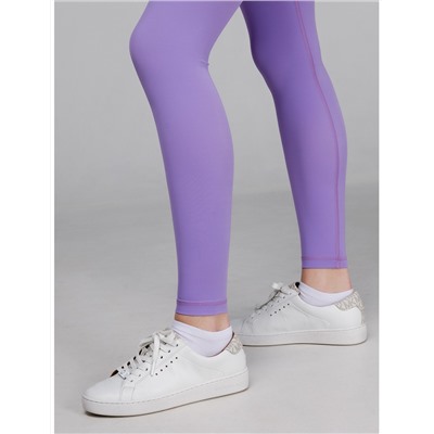 SALE Леггинсы спортивные