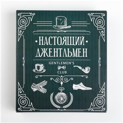 Полотенце махровое «Настоящий джентльмен» 30х70 см