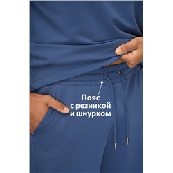 Мужской костюм оверсайз из футера двухнитки Happyfox