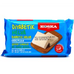 DIABETIC Halva NO SUGAR ADDED, KOSKA (Кунжутная халва БЕЗ САХАРА), 200 г.