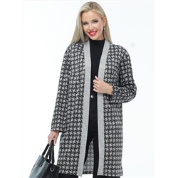 Кардиган Лучшее решение, хит