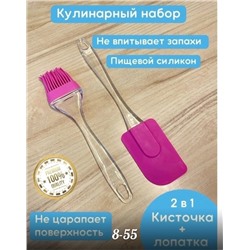 Арт. 9052369