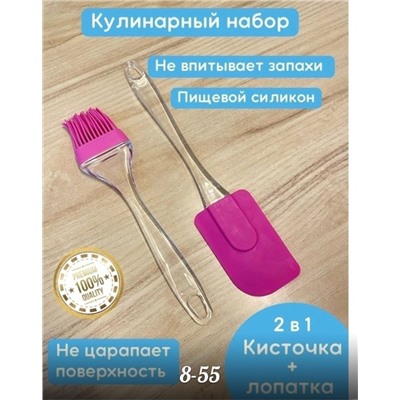 Арт. 9052369