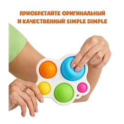 Арт. 7727330