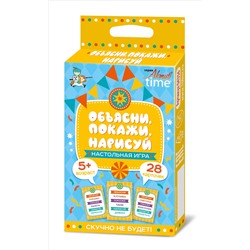 Настольная игра «Объясни, покажи, нарисуй» (28 карточек). Серия АКТИВ time