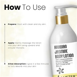 ARABIAN JASMINE Body Lotion, Luster (АРАБСКИЙ ЖАСМИН лосьон для тела, Ластер), 300 мл.