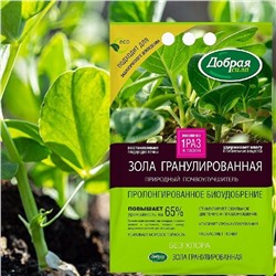 Зола гранулированная Добрая Сила 2кг