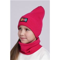 Шапка CLEVER #869216