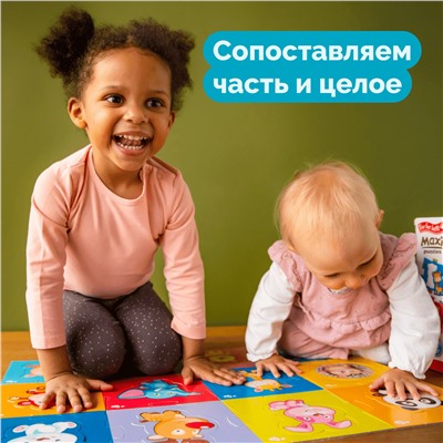 Контурные макси-пазлы 24 элемента «Техника»