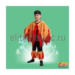 Огонь