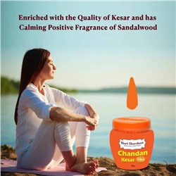 CHANDAN KESAR TIKA, Hari Darshan (САНДАЛ КЕСАР ТИКА в жидком виде), 40 г.