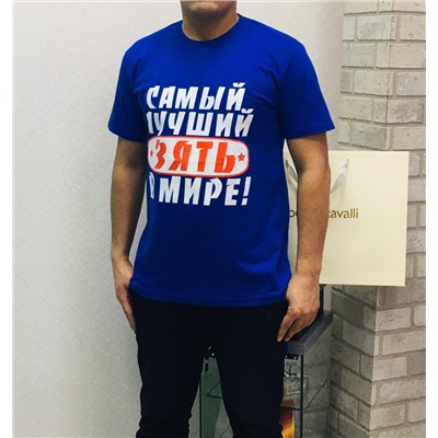 Футболка 844684