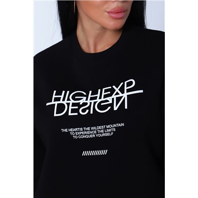 334280 Натали Свитшот