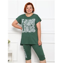 Керлинг - костюм зеленый