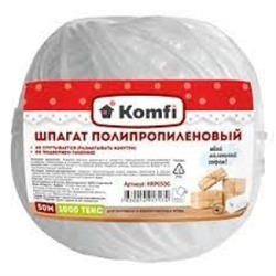 Шпагат ПП 50м белый