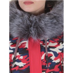 FT-16-051 Пуховик зимний женский Covily размер S - 42 российский