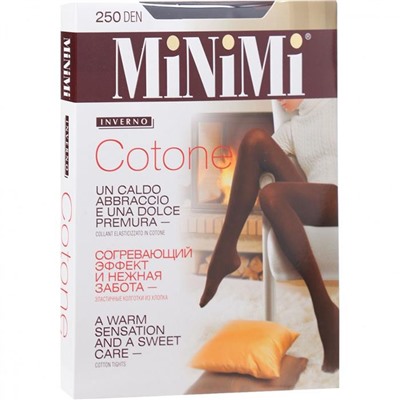 MINIMI COTTONE 250  3 nero (черный)