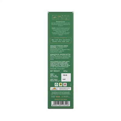 Premium Incense Sticks MYSORE SANDAL, Sri Sri Tattva (Премиум благовония МАЙСОР САНДАЛ, Шри Шри Таттва), 225 г.