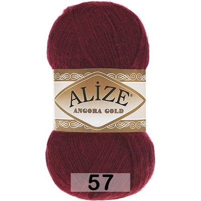 Пряжа Alize Angora Gold