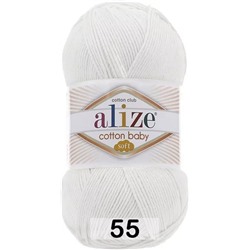 Пряжа Alize Cotton Baby Soft