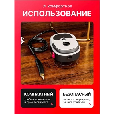 Пароочиститель для быстрой уборки (3448)