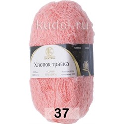 Пряжа Камтекс Хлопок Травка