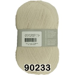 Пряжа Семеновская Lidiya W silver / Лидия ЧШ сильвер