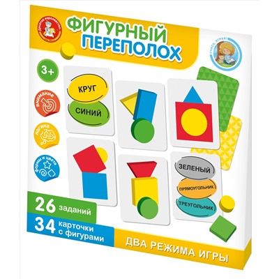Обучающая игра для детей «Фигурный переполох». Серия «Учись, играя»