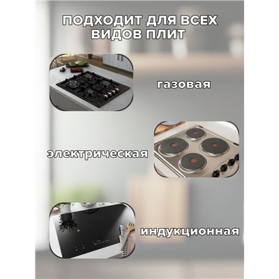 Чайник 3 л (6шт)