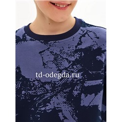 Костюм 4590 Синий