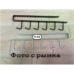 Арт. 9528505