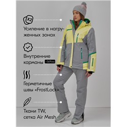 Горнолыжный костюм женский зимний желтого цвета 0709_1J