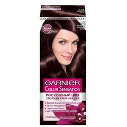 Краска д/волос РОСКОШЬ ЦВЕТА 4.12 Холодный алмазный шатен Garnier