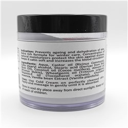 CHOCO VANILLA COLD Cream, SLS & Paraben Free, Karmeshu (Охлаждающий крем для лица ШОКОЛАД-ВАНИЛЬ, БЕЗ Сульфатов и Парабенов, Кармешу), 100 г.