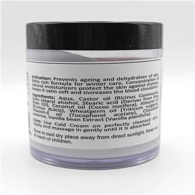 CHOCO VANILLA COLD Cream, SLS & Paraben Free, Karmeshu (Охлаждающий крем для лица ШОКОЛАД-ВАНИЛЬ, БЕЗ Сульфатов и Парабенов, Кармешу), 100 г.