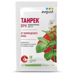 Танрек (амп.1мл) Август