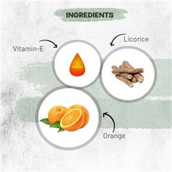 ORANGE Cleansing Milk, Luster (АПЕЛЬСИН очищающее молочко для лица без сульфатов и парабенов, Ластер), 210 мл.