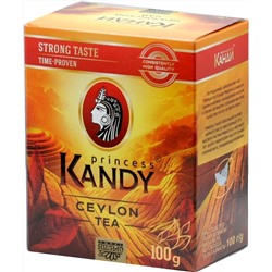 Принцесса Канди. Медиум 100 гр. карт.пачка