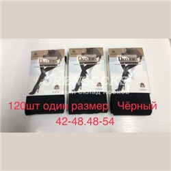 ЖЕНСКИЕ ТЕПЛЫЕ КОЛГОТКИ ИЗ ХЛОПКА ЧЕРНЫЕ ОТЛИЧНОГО КАЧЕСТВА DOVER8870