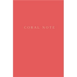 Coral Note. Блокнот с коралловыми страницами (твердый переплет)