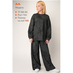 Костюм для девочки Happyfox