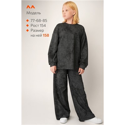 Костюм для девочки Happyfox