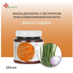 Apoteks маска лук+никот.250мл 94550
