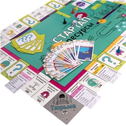 Настольная экономическая игра для большой компании «Стартап. Ресурсы»