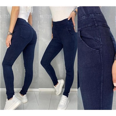 Джеггинсы 876641