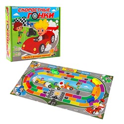 ИГРОЛЕНД. Настольная игра цветные истории, ABS, PP, 2 дизайна 897-080