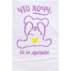 Майка PELICAN #965985