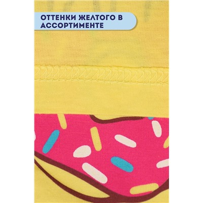 Шорты для девочки №SM659-4 (Желтый)